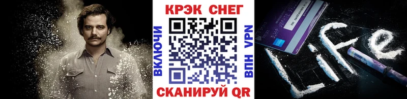 Cocaine Боливия Власиха