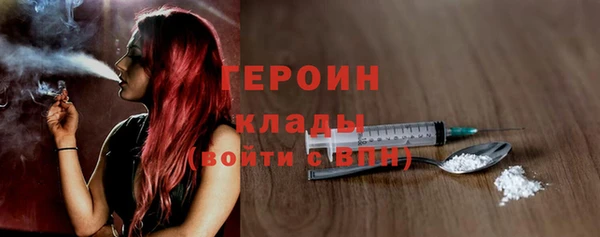 прущая мука Усинск