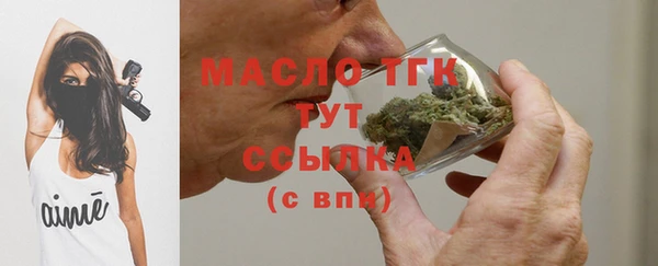 прущая мука Усинск