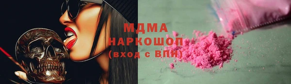прущая мука Усинск