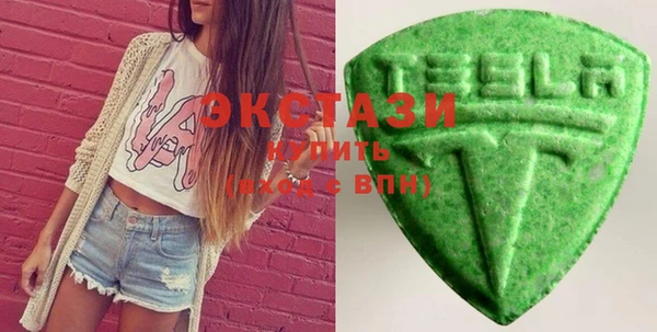 прущая мука Усинск