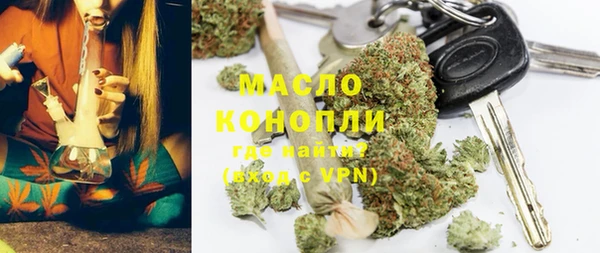 бошки Усмань