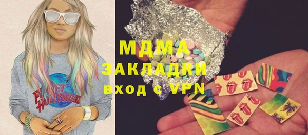 прущая мука Усинск
