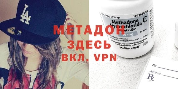 прущая мука Усинск