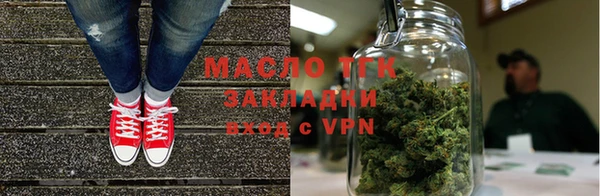 прущая мука Усинск