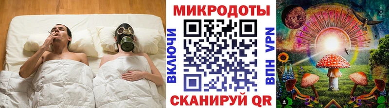 Галлюциногенные грибы Magic Shrooms  ОМГ ОМГ ССЫЛКА  Власиха 